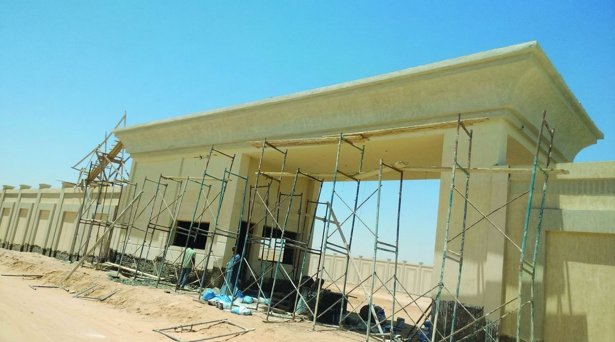 أسوار خرسانية مسلحة — مجمع الصناعات بالجفجافة